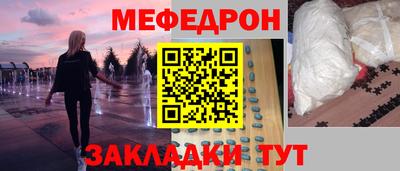 ПСИЛОЦИБИНОВЫЕ ГРИБЫ Заволжье