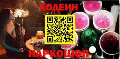 прущая мука Дубна