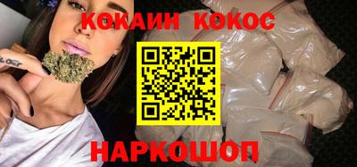 прущая мука Дубна