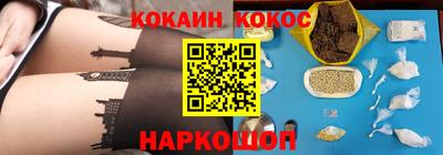 не бодяженный Заводоуковск