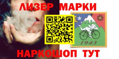 соль ск Донской