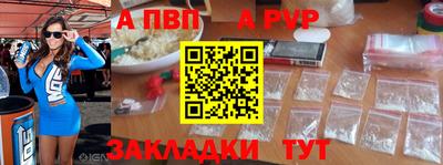 прущая мука Дубна