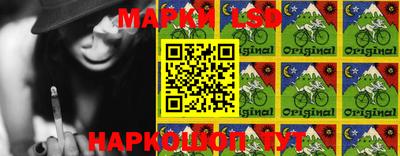 не бодяженный Заводоуковск