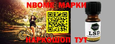 прущая мука Дубна