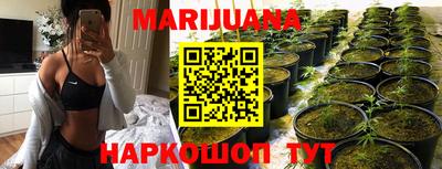 соль ск Донской