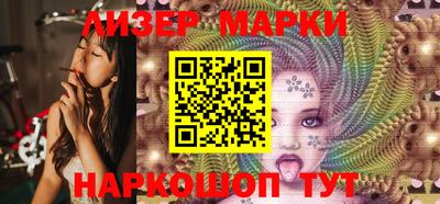 jwh Жуковский