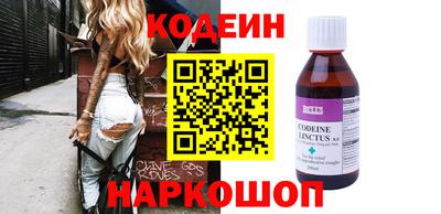 не бодяженный Заводоуковск