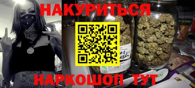 не бодяженный Заводоуковск