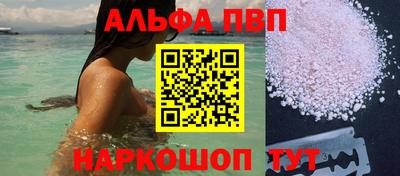 не бодяженный Заводоуковск