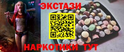 прущая мука Дубна