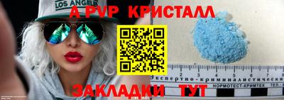 прущая мука Дубна
