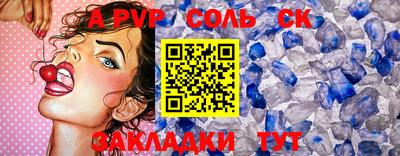 не бодяженный Заводоуковск
