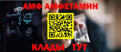 ПСИЛОЦИБИНОВЫЕ ГРИБЫ Заволжье