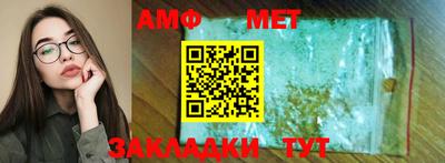 jwh Жуковский