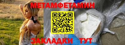 jwh Жуковский