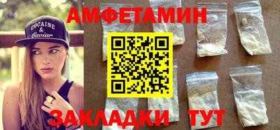 jwh Жуковский