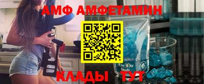 не бодяженный Заводоуковск