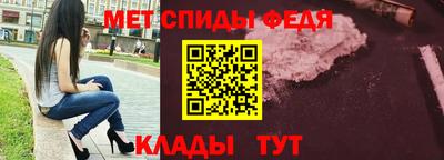jwh Жуковский