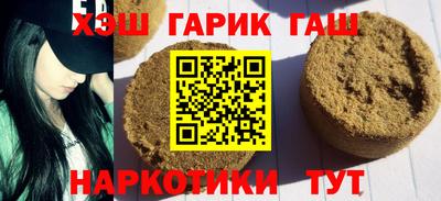 jwh Жуковский