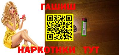 соль ск Донской