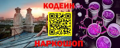 ПСИЛОЦИБИНОВЫЕ ГРИБЫ Заволжье