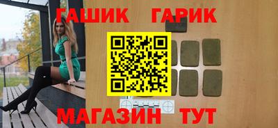 не бодяженный Заводоуковск