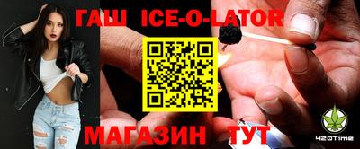 соль ск Донской