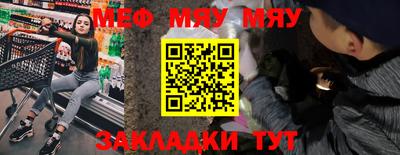 соль ск Донской