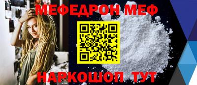 ПСИЛОЦИБИНОВЫЕ ГРИБЫ Заволжье