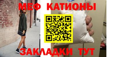 ПСИЛОЦИБИНОВЫЕ ГРИБЫ Заволжье